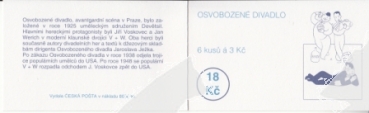 ZS 0035 a ** - 1995